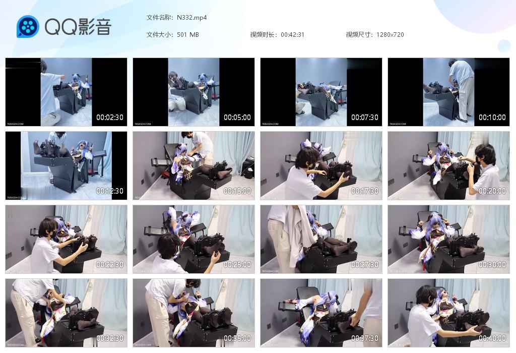 G.jpg 雨地高强度挠飞起 - N332  第1张