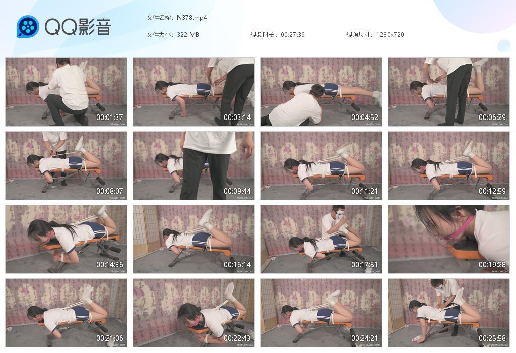 G.jpg 高挑妹子JK运动装趴缚TK - N378  第1张