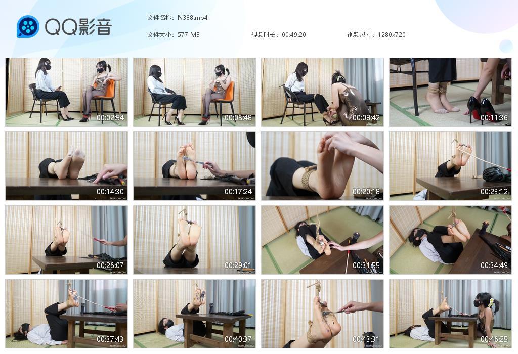 G.jpg 美女的日常TK - N388  第1张