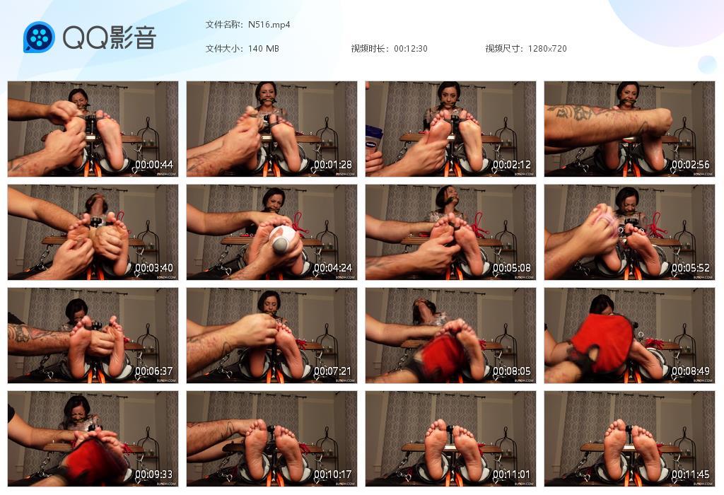 O.jpg Bridettes Gaed Hell - N516  第1张