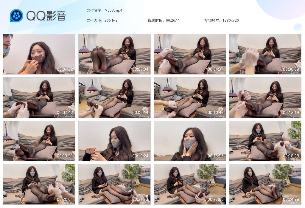 G.jpg 美女黑丝足的tk - N553  第1张