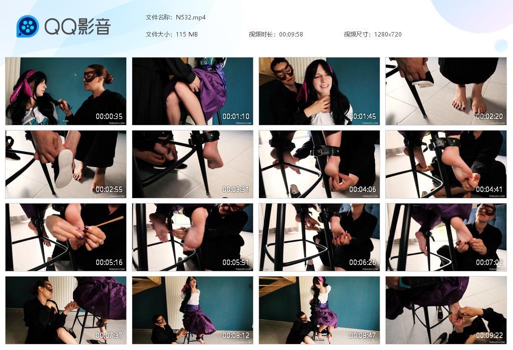 O.jpg Esmeralda’s Interation - N532  第1张