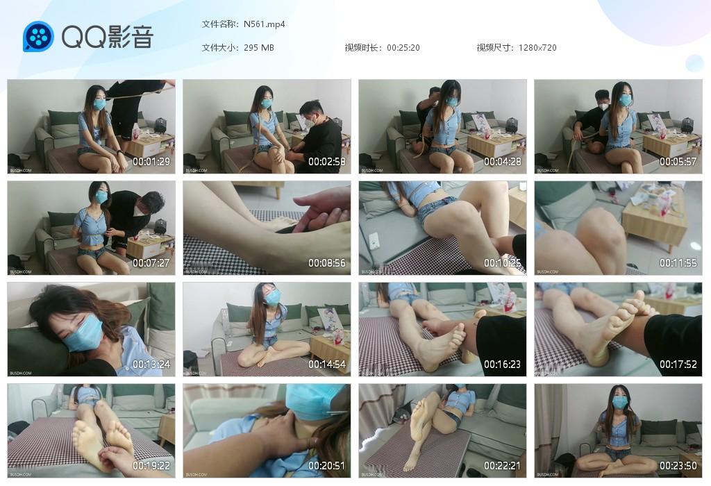 G.jpg 模特超短裤挠痒 - N561  第1张