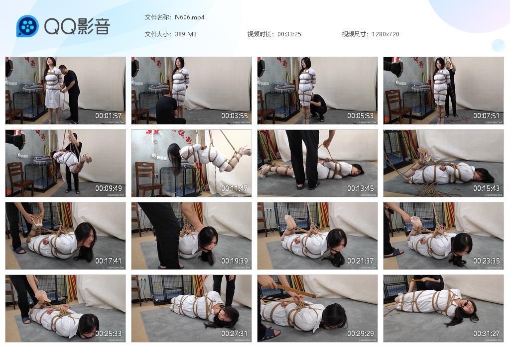 G.jpg 女医生驷马丝足TK - N606  第1张