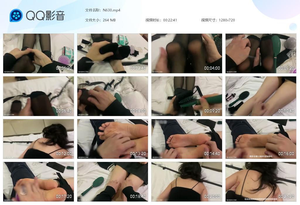 G.jpg 黑靴小姐姐tk - N630  第1张