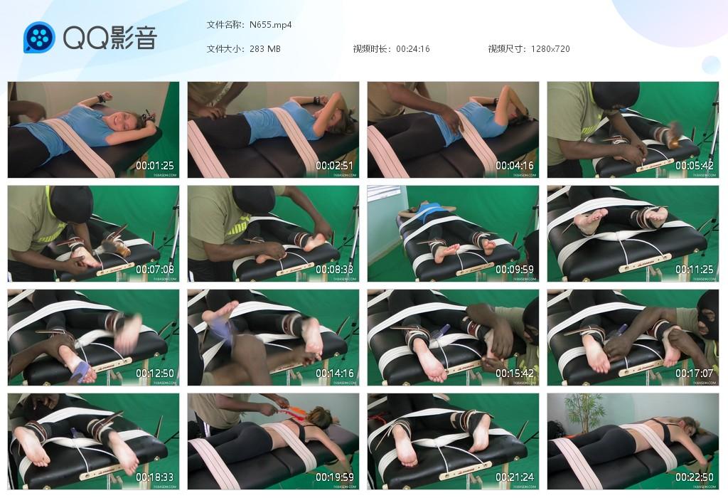 O.jpg Amber Bed Face - N655  第1张