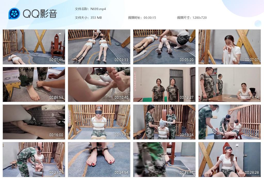 G.jpg 最后的考验 - N699  第1张