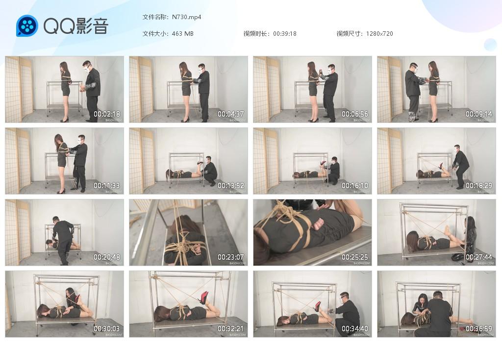 G.jpg 女神言妍铁架丝袜 - N730  第1张