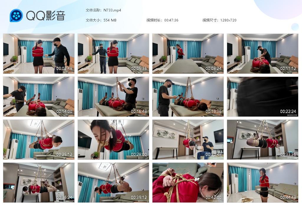 G.jpg 驷马悬吊小茜 - N733  第1张