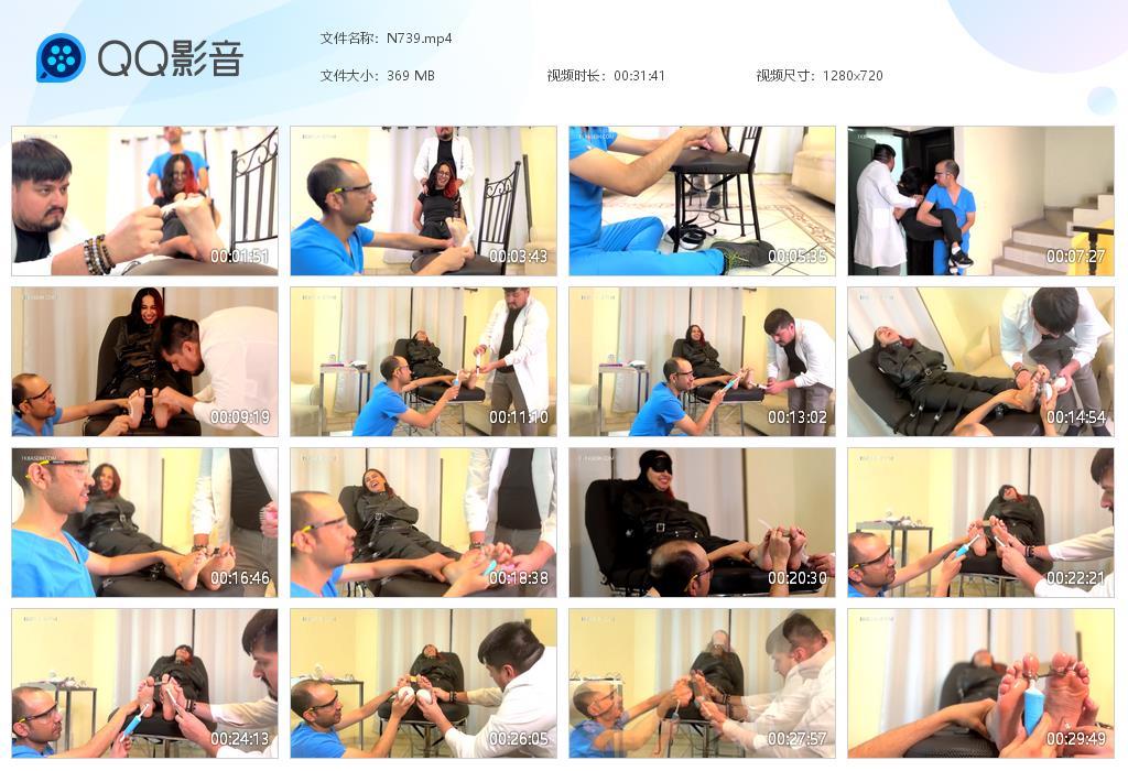 O.jpg Comitted to the Asylum - N739 第1张 O.jpg Comitted to the Asylum - N739 第1张