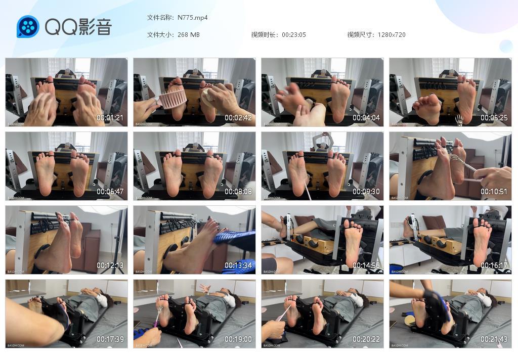 G.jpg 挠Mother嫩脚 - N775  第1张