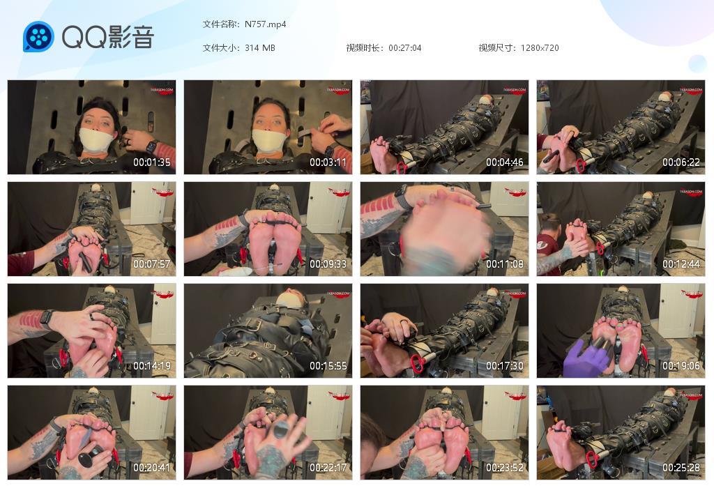 O.jpg Safeword Lithie - N757  第1张