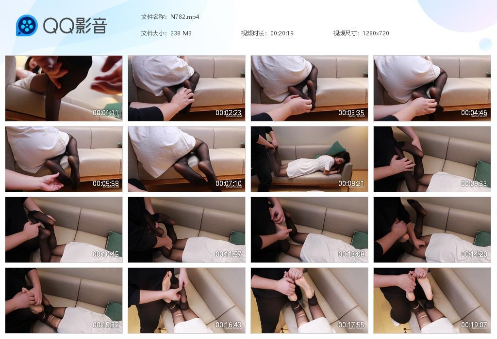 G.jpg 性感黑丝女孩在沙发上 - N782  第1张