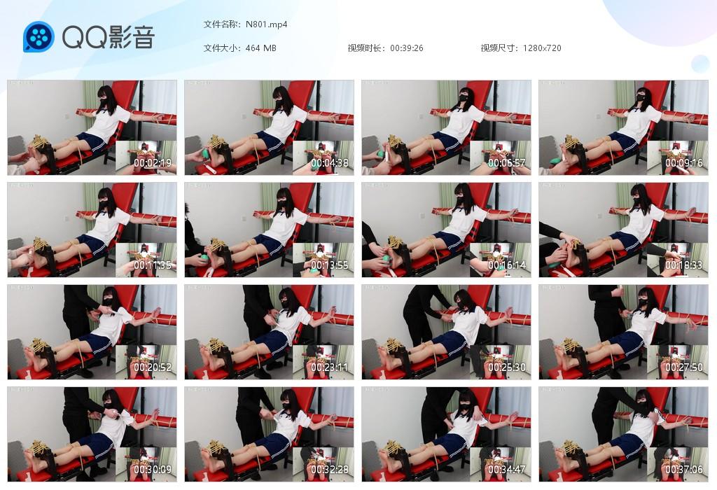 G.jpg 白衣裸足美女tk - N801  第1张