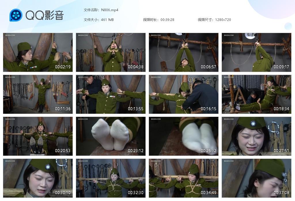 G.jpg 姐妹花老虎凳挠脚心折磨 - N806  第1张