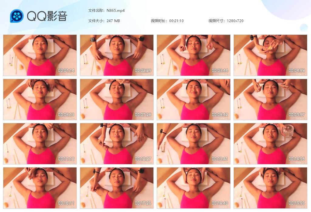 O.jpg Brand new sleep area - N865 第1张 O.jpg Brand new sleep area - N865 第1张