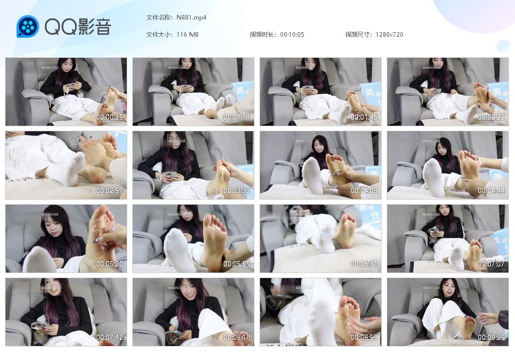 G.jpg 美甲店里的游戏 - N881  第1张