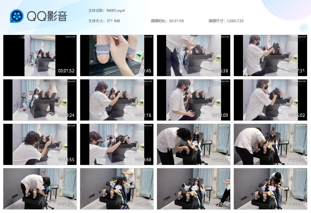 G.jpg 神女cos挠到尖叫破防上 - N885  第1张