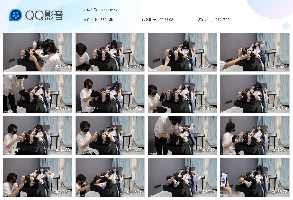 G.jpg 神女cos挠到尖叫破防下 - N887  第1张