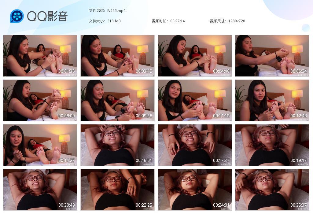 O.jpg Decomsion Sleep - N925  第1张