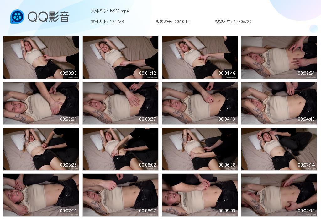 O.jpg Muna’s First Session - N933  第1张