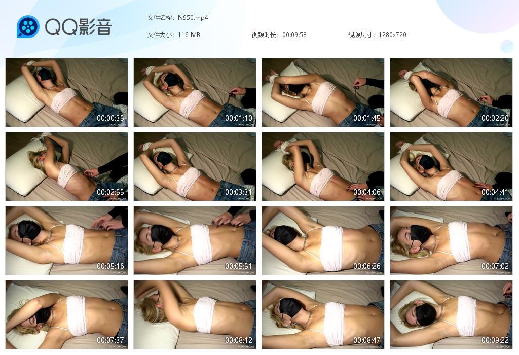 O.jpg Hot Belly TK - N950  第1张