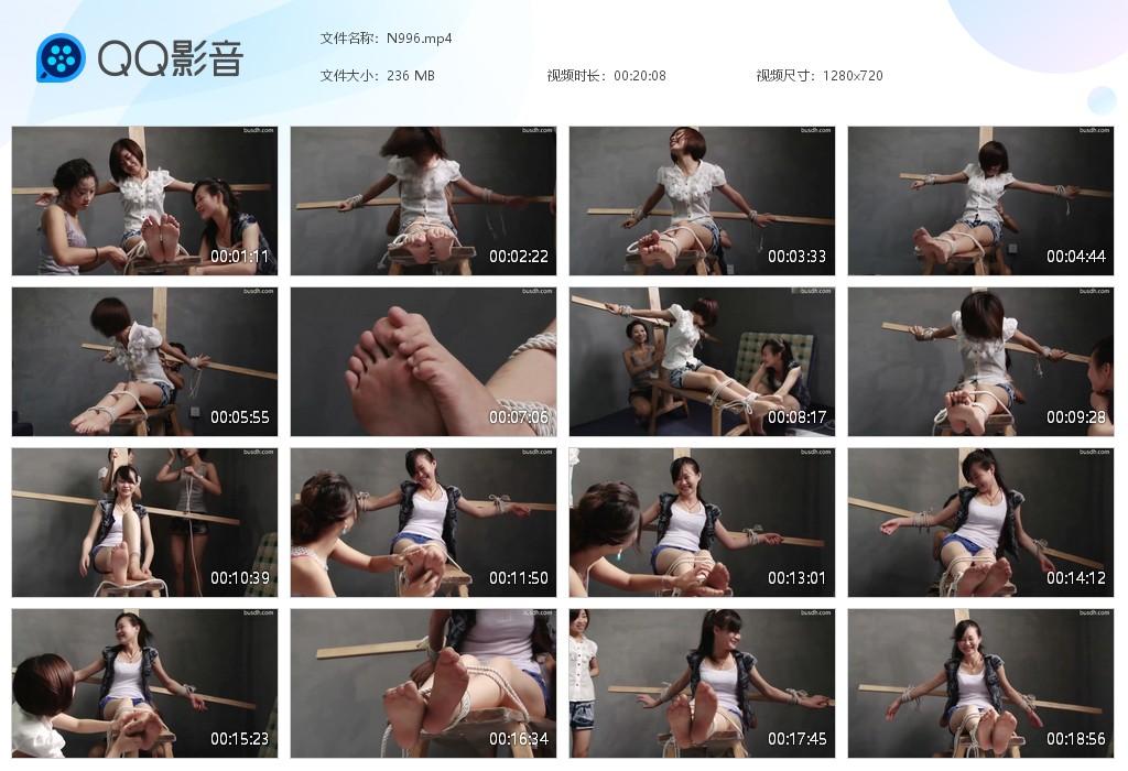 G.jpg 老虎凳痒刑系TK - N996  第1张