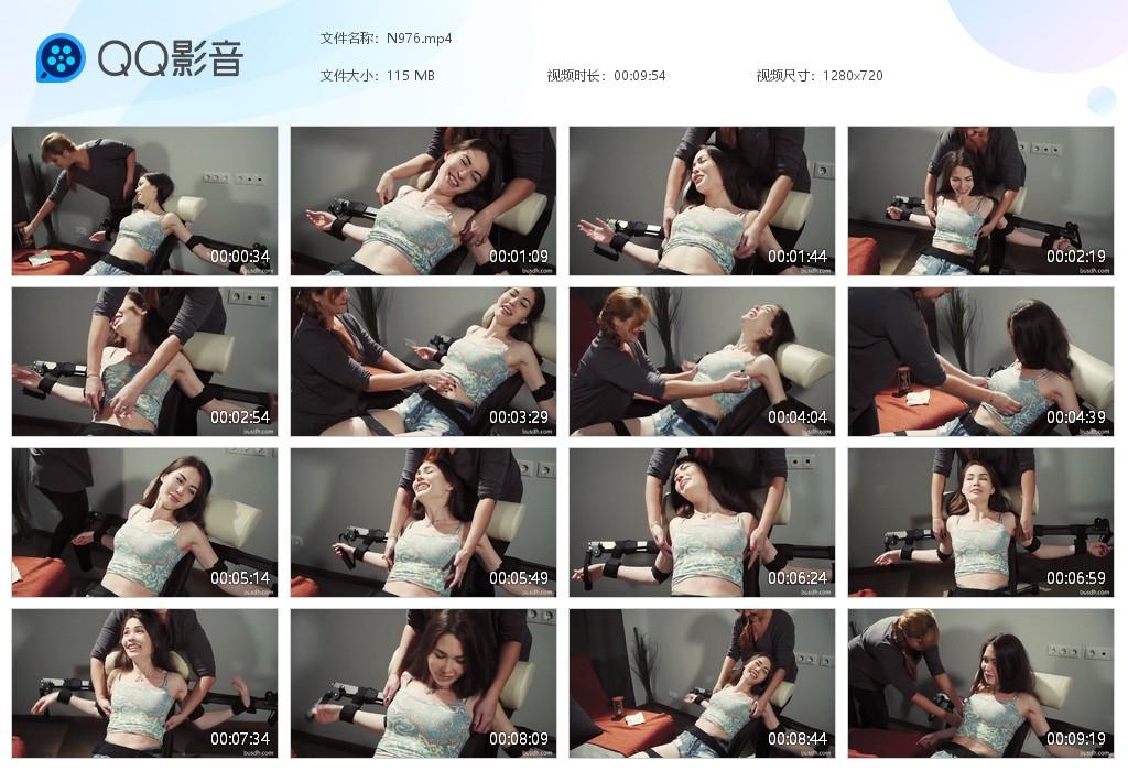 O.jpg Bench by Elya - N976  第1张