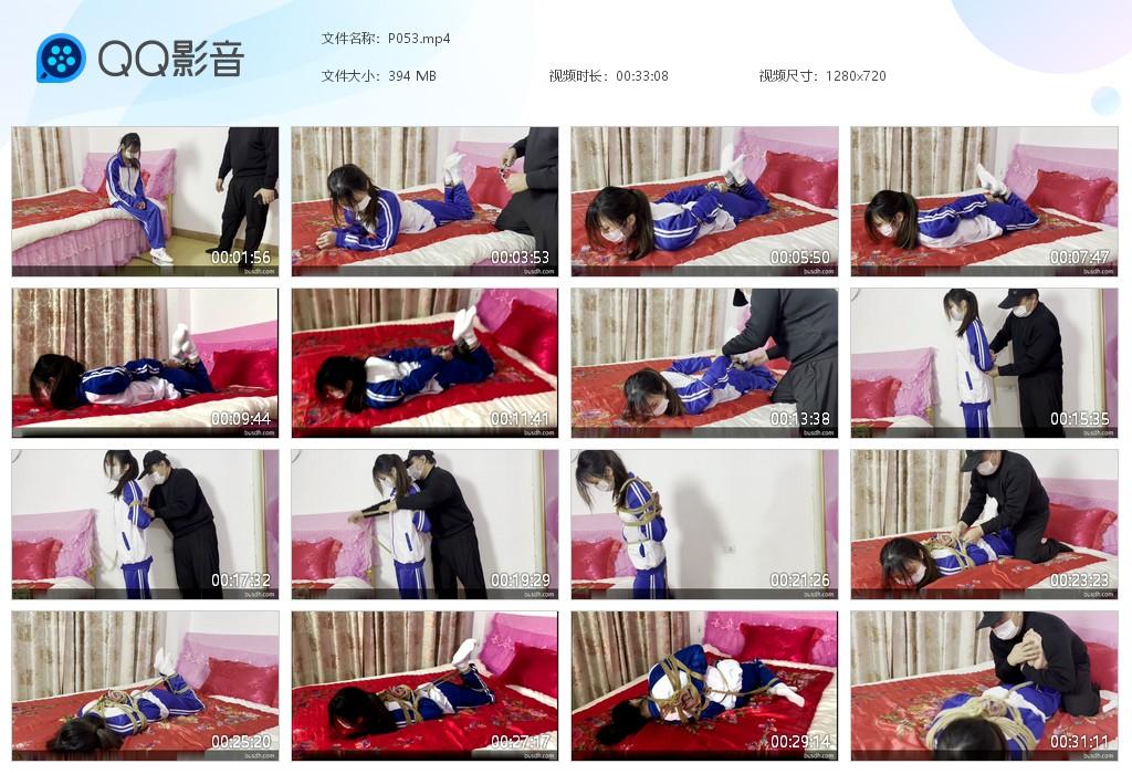 G.jpg 校服女生多捆绑少tk - P053  第1张