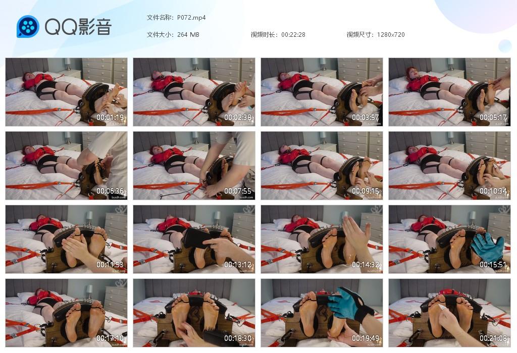 O.jpg Kitty Quinzell Straket - P072  第1张