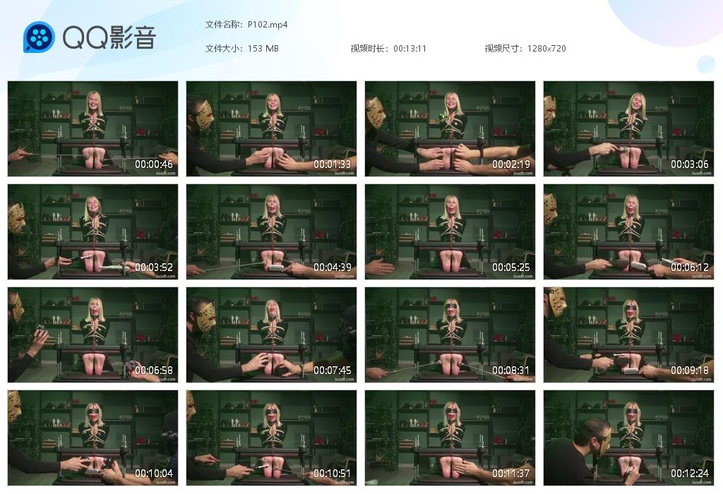 O.jpg Blindfolds Nosehook - P102  第1张