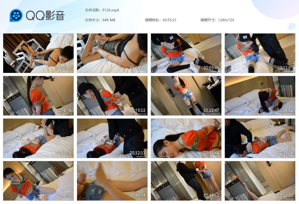 G.jpg 身材超好美女啦啦队服 - P126  第1张