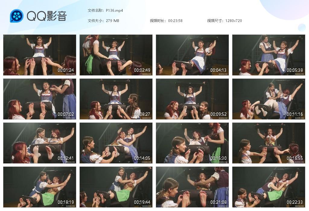 O.jpg Carousel Tilda and Elaria - P136  第1张