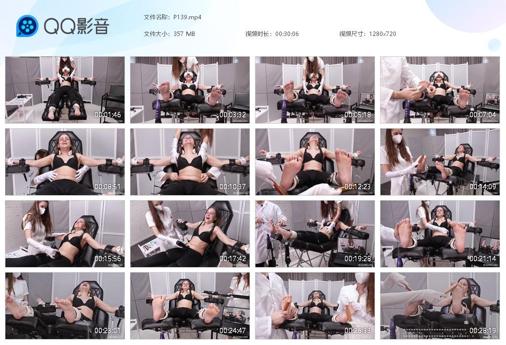 O.jpg Medical Kelly Double - P139  第1张