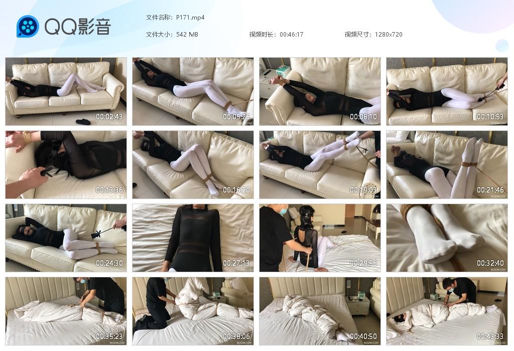 G.jpg 小脚白丝美滋滋 - P171  第1张