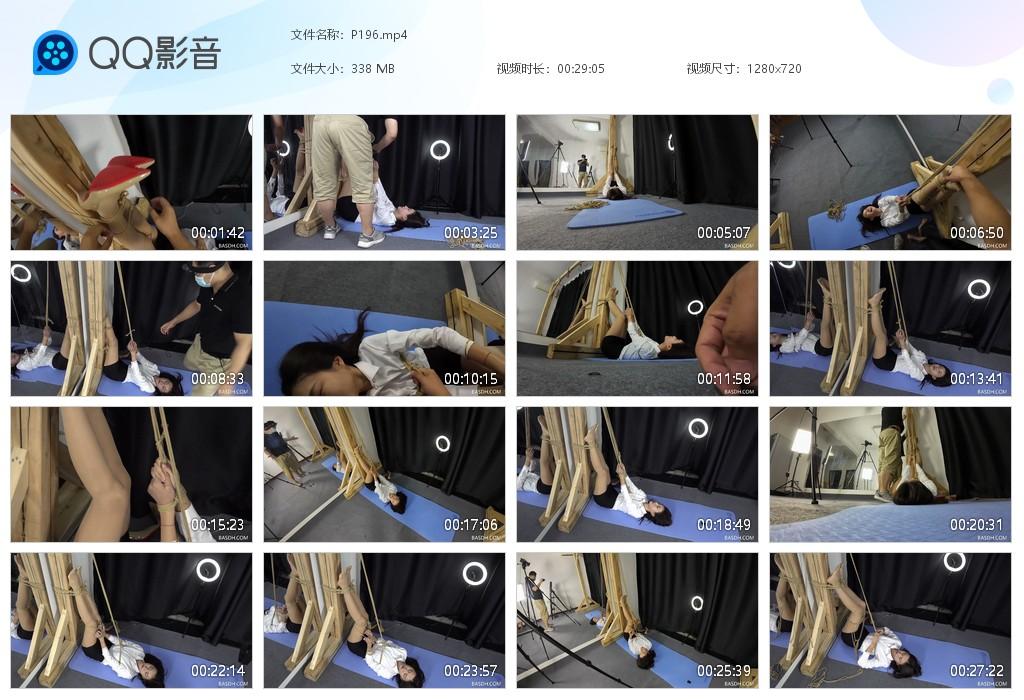 G.jpg 然然双腿吊 - P196  第1张