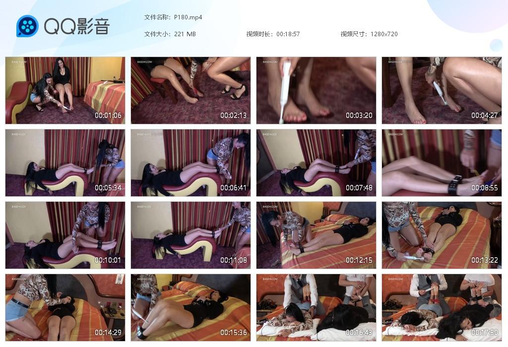 O.jpg Diana VS Erika - P180  第1张