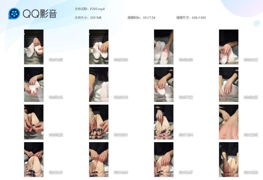 G.jpg 大学生嫩足TK - P200  第1张