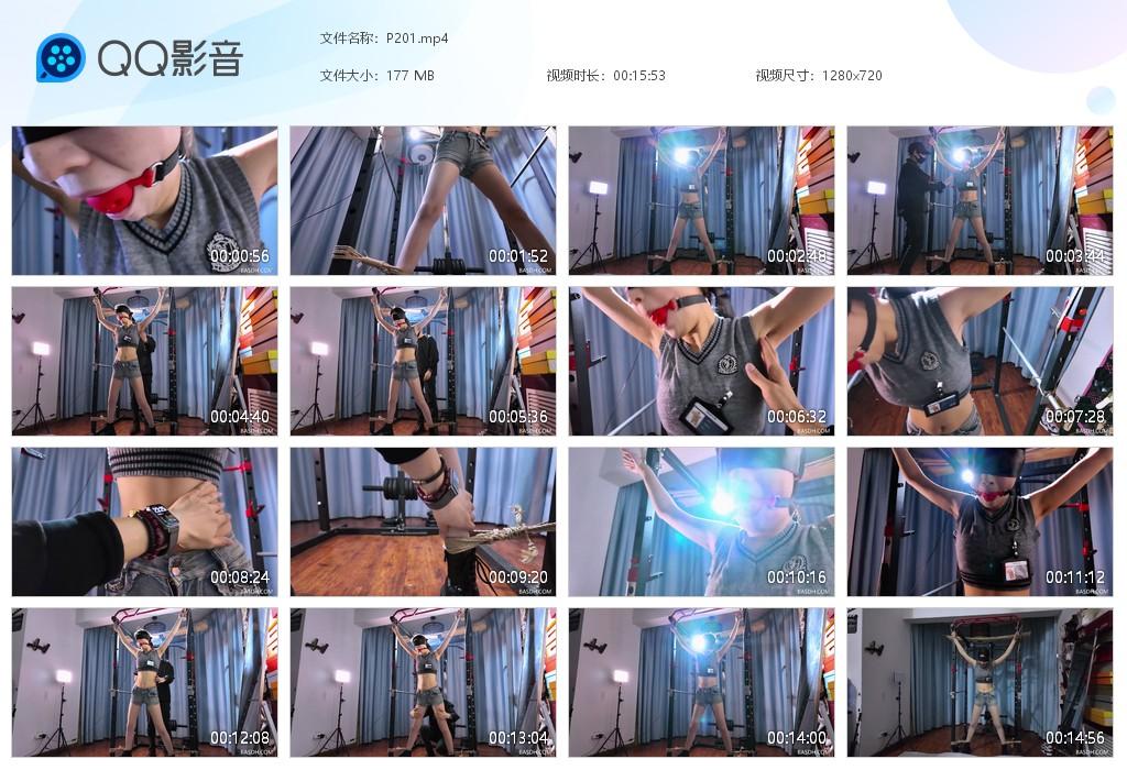 G.jpg 小小大字TK挠痒 - P201  第1张