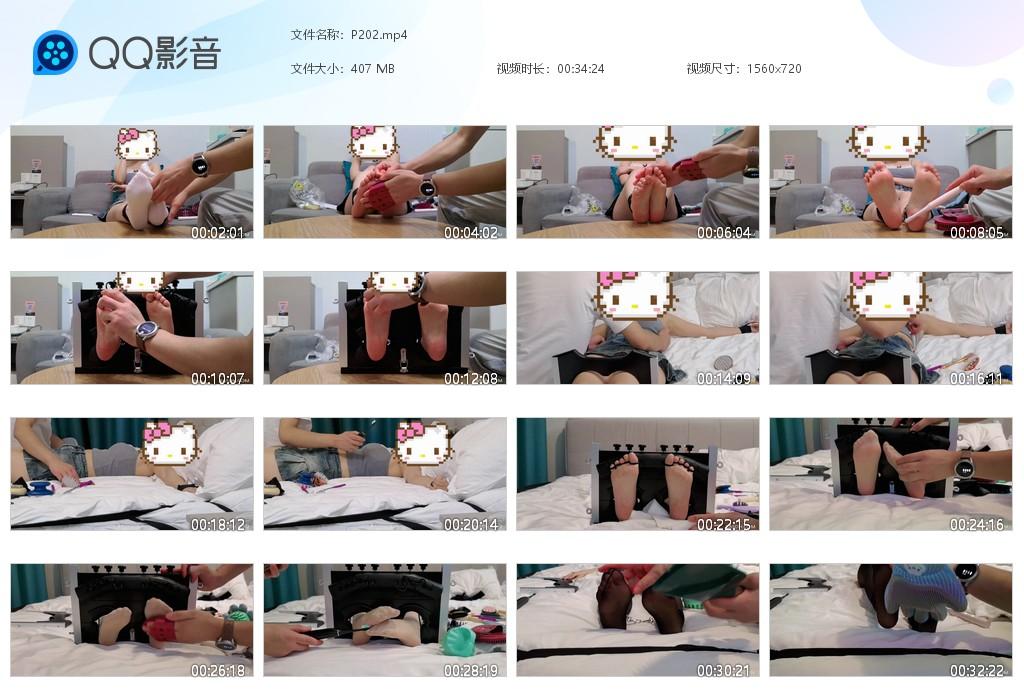 G.jpg 美女塔妹儿tk - P202  第1张