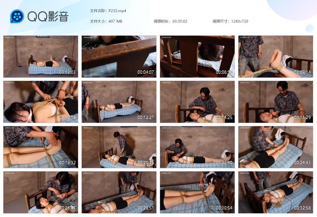 G.jpg 龙潭独闯 - P232  第1张