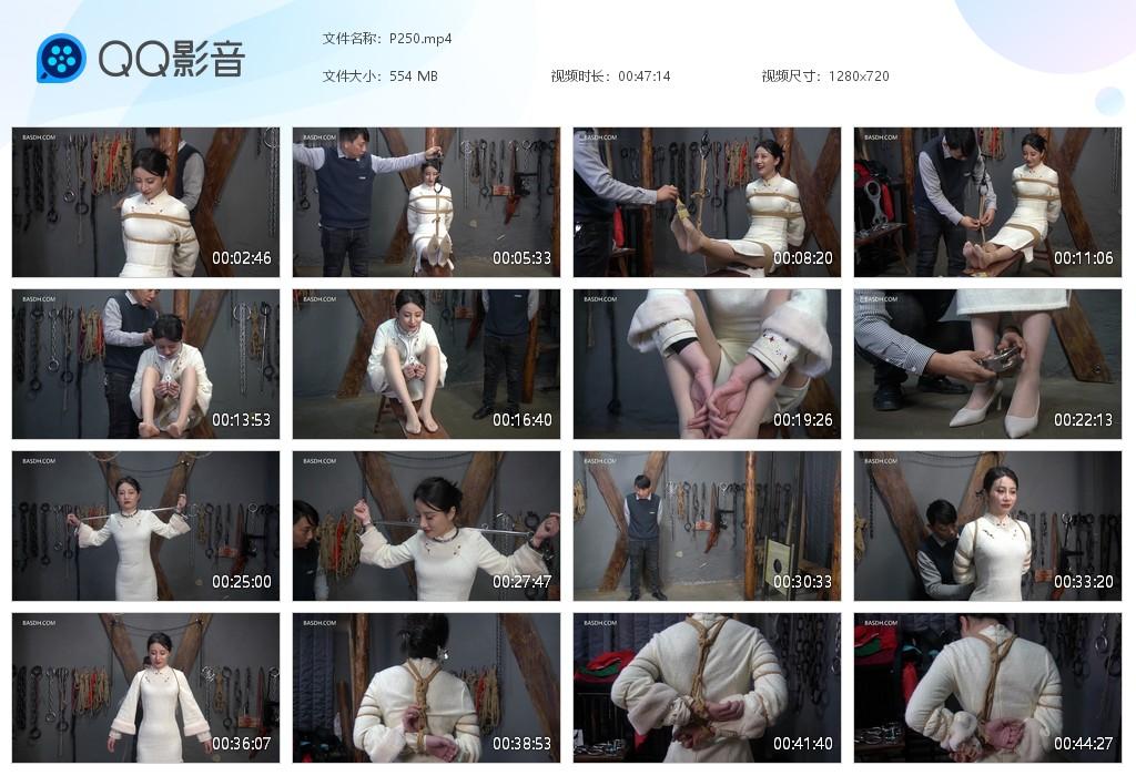 G.jpg 慕名而来的终极体验 - P250  第1张