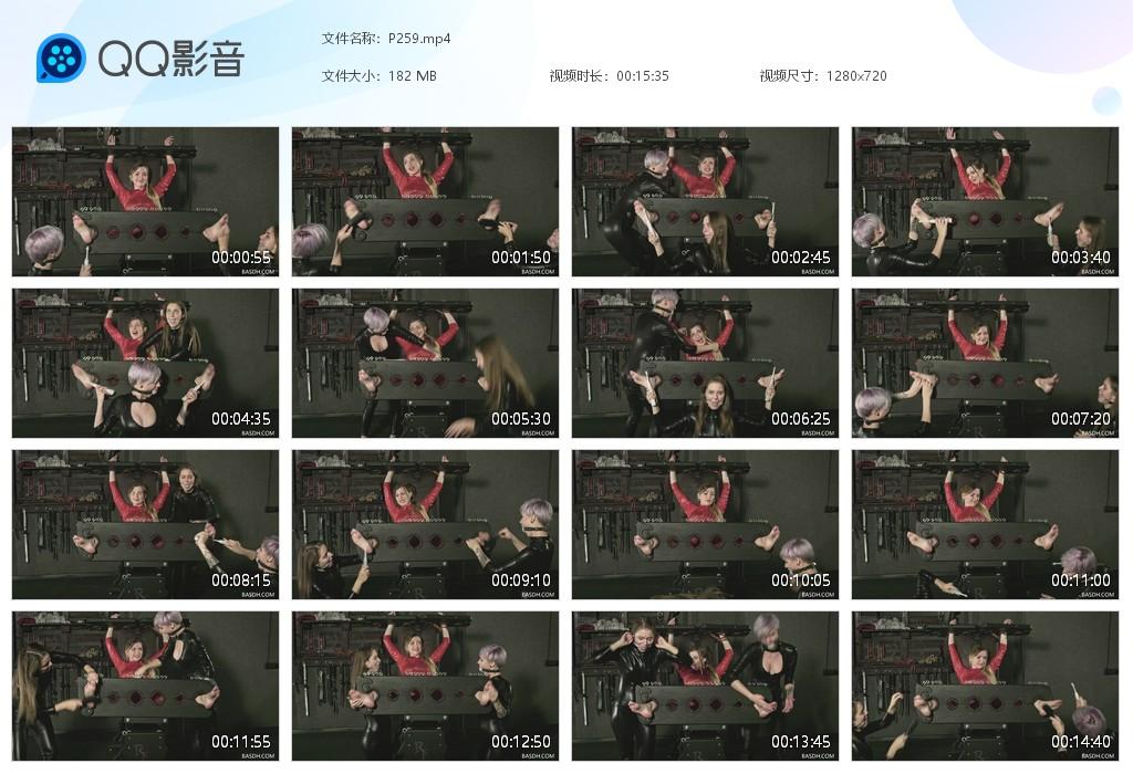 O.jpg Astrid and Leya - P259  第1张