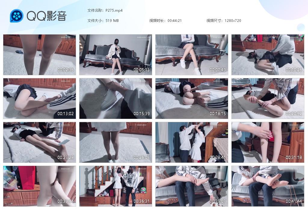 G.jpg 被黑心老板恶意欺负 - P275  第1张