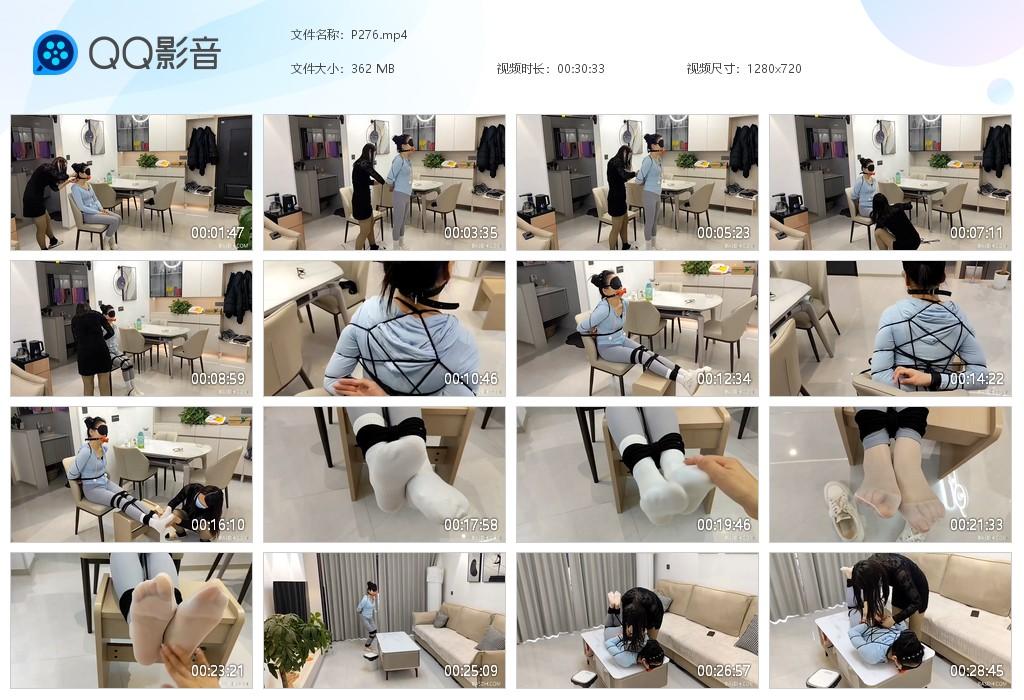 G.jpg 邻居真爱玩 - P276  第1张