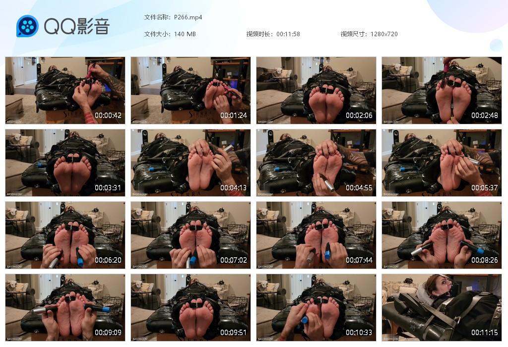 O.jpg No Summer Vixen - P266  第1张