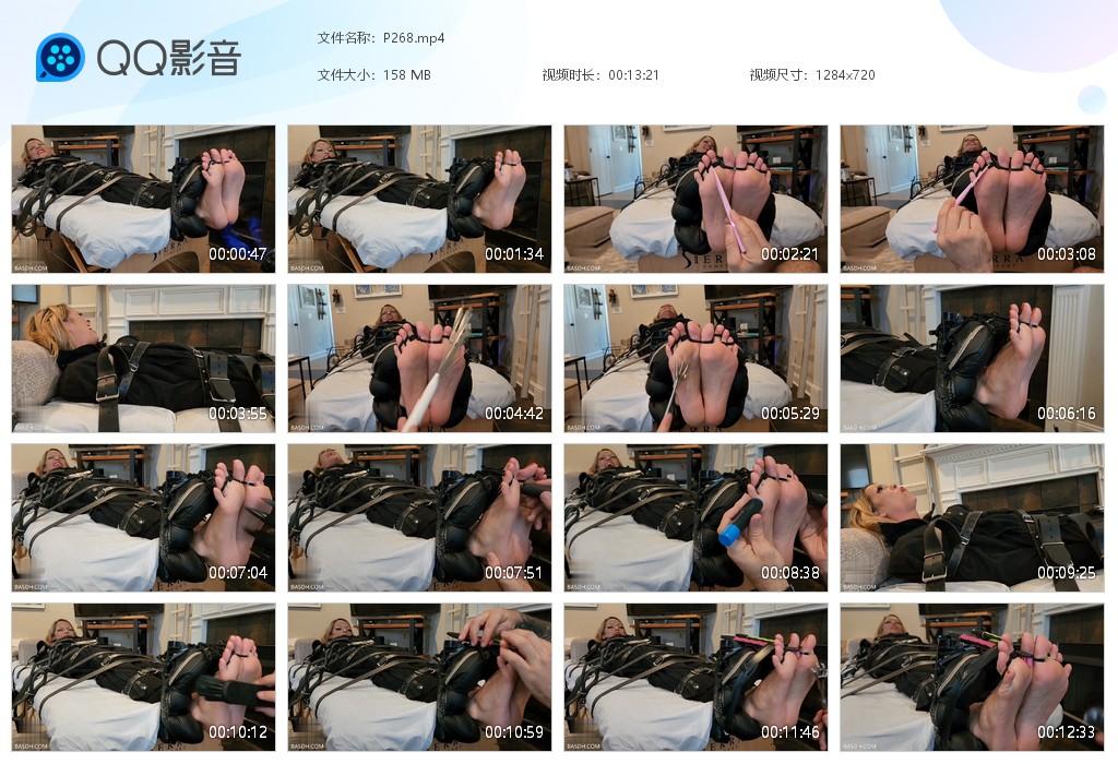 O.jpg Table Bella Ink - P268  第1张