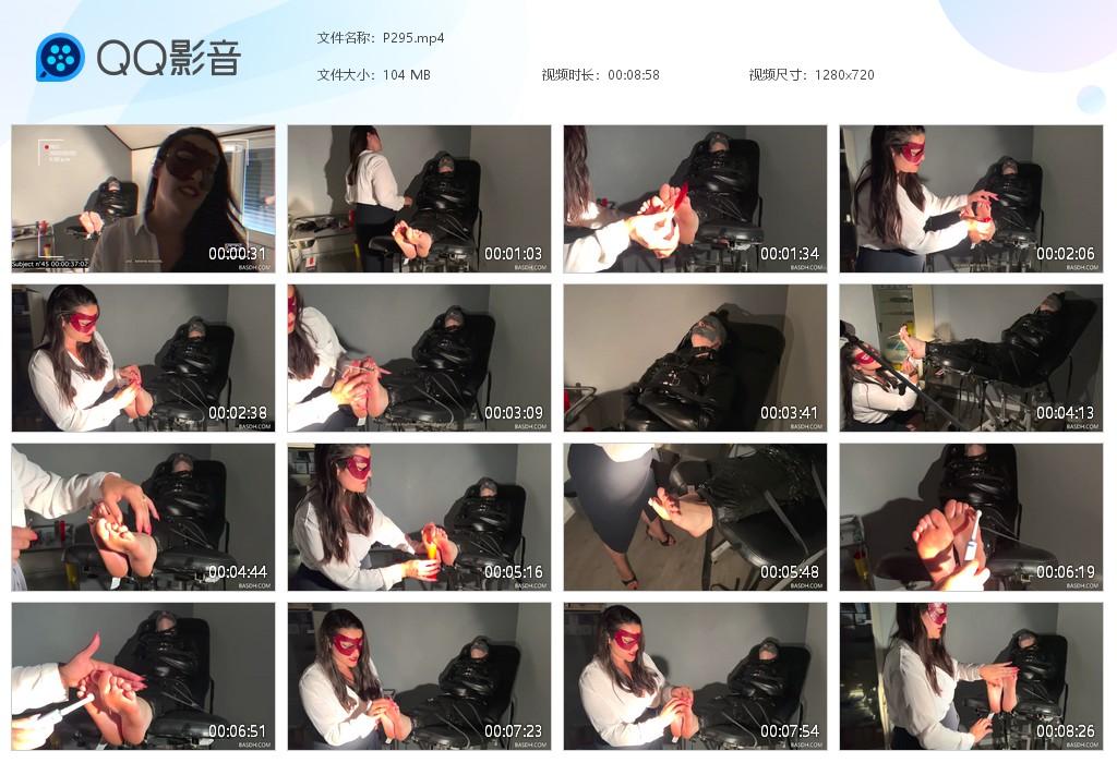 O.jpg Extreme and Number - P295  第1张