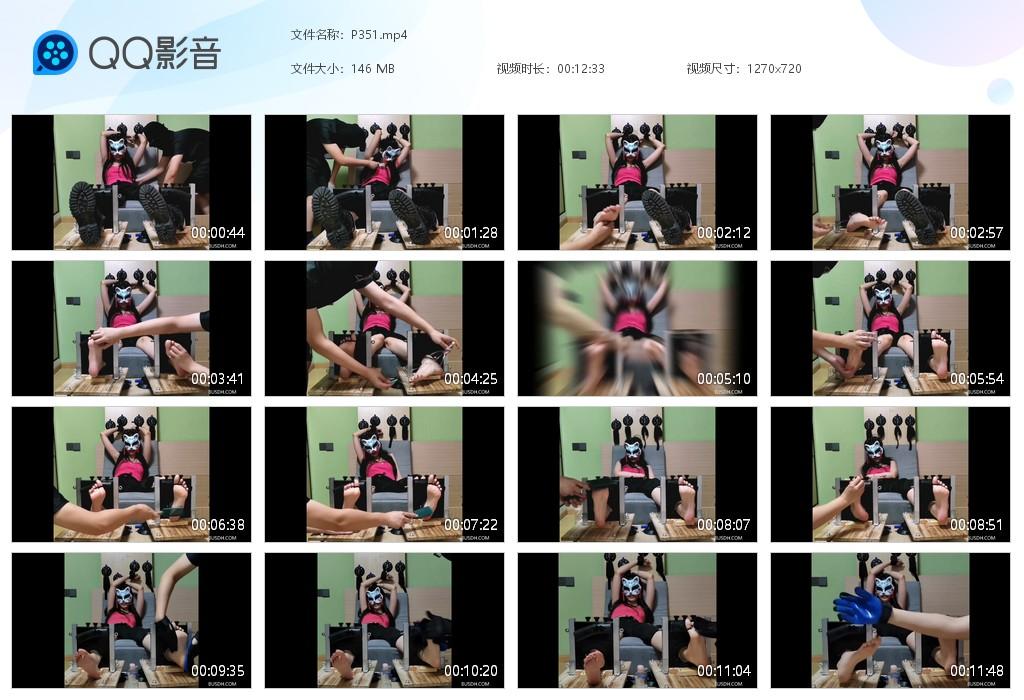 G.jpg 大脚怕痒妹妹 - P351  第1张