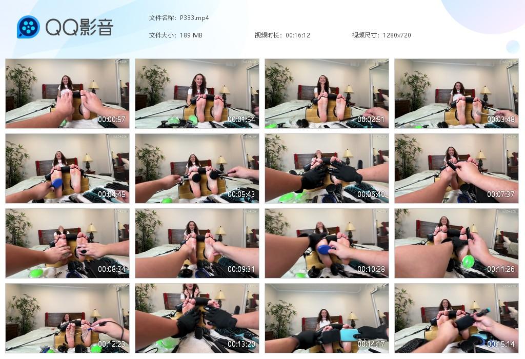 O.jpg Lee Lux ToeTied - P333  第1张